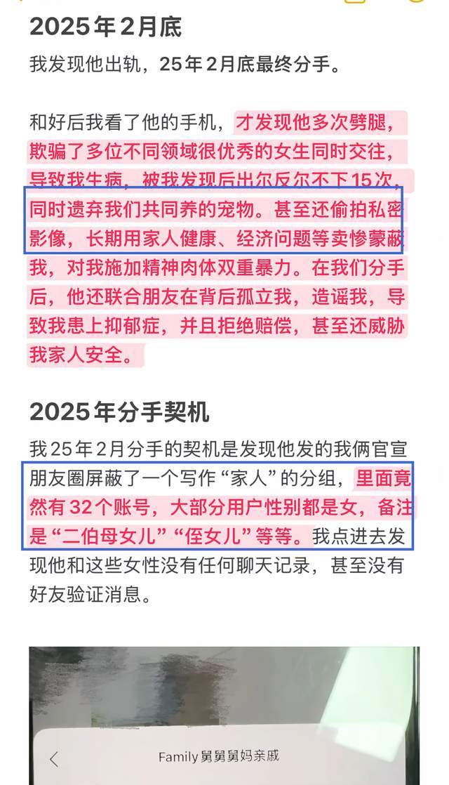 首次落地中国!索道滑水世界锦标赛在北京顺义开赛