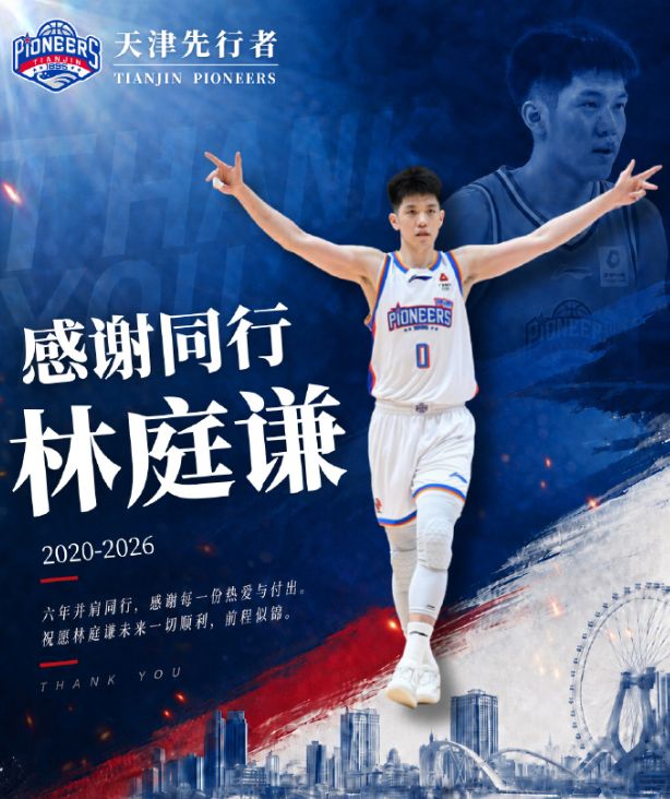 库库雷利亚正式转会皇马，切尔西放行其离队三大核心原因曝光