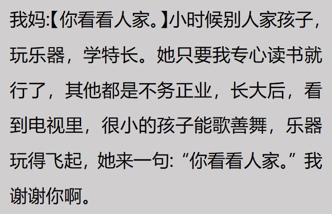 从16亿跌到0.4亿,耗资超两亿结果连《牛来》都不如,《姜子牙》导演新作血扑