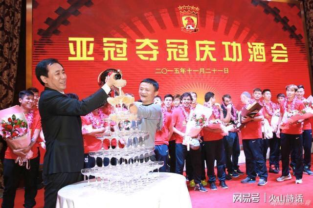 名古屋亚运会官方金牌榜更新，中国体育代表团首金被“补上”，但把中国队现代五项冠军的名字又写错了