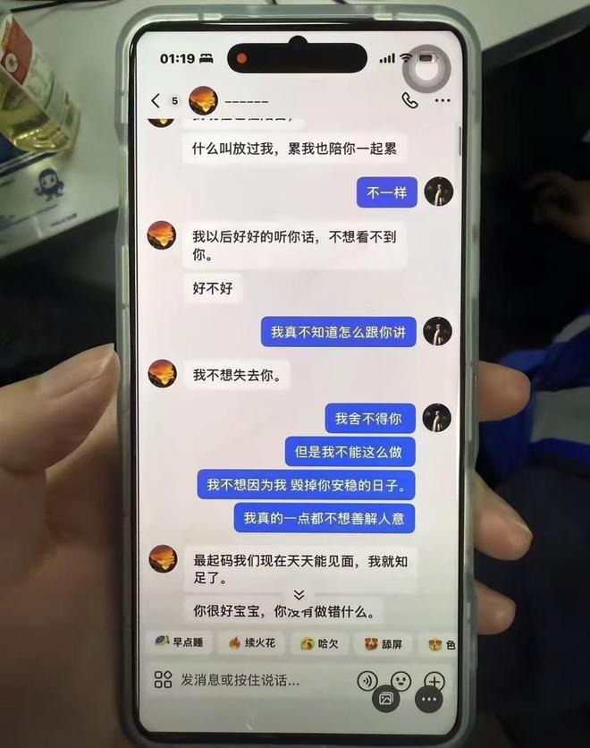 利物浦抄底阿劳霍，这波操作绝了