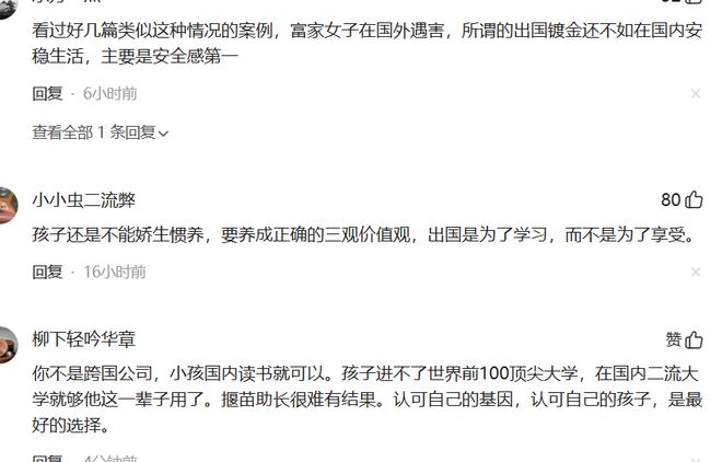 锋菲恋麻烦大了！当年的情侣手镯，谢霆锋那只或已戴在Ryan腕上！
