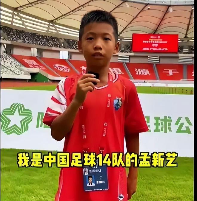 江青墓地简陋寒酸:看了碑文,就能明白李讷的苦心和无奈