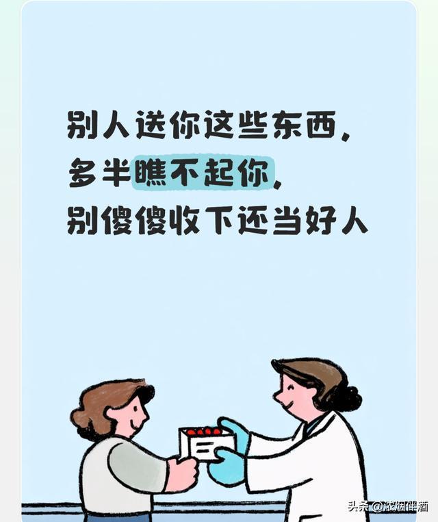 患者身亡，家属质疑医生一直玩手机！医院副院长回应：专家已判定，医生责任不大！麻醉医生可以玩手机吗？麻醉科主任：那是在查资料