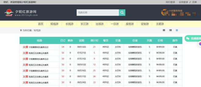 宏远早报!新主帅已确定,胡明轩亲自回复伤情,徐昕去留定了!