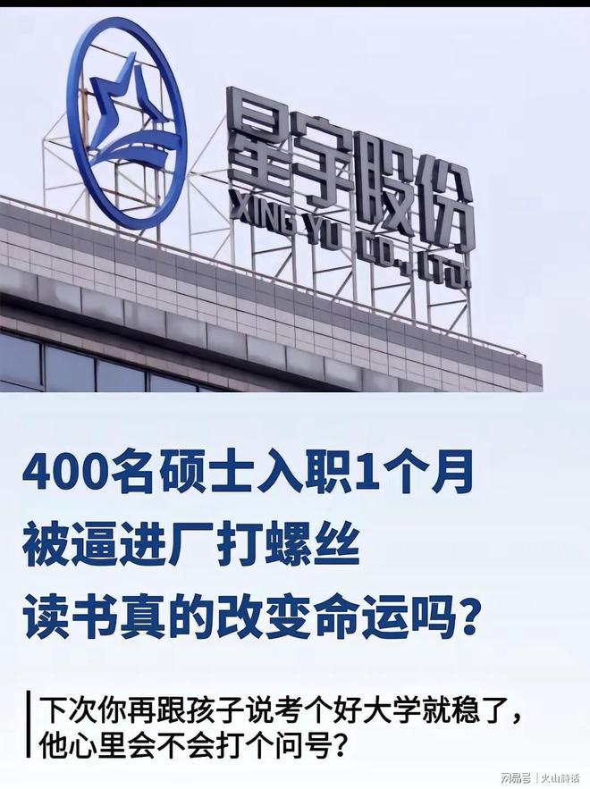 CBA：王少杰回归北控，曾繁日正式联手庞峥麟，北京暂停范子铭交易操作，方硕下赛季寻求更多上场机会