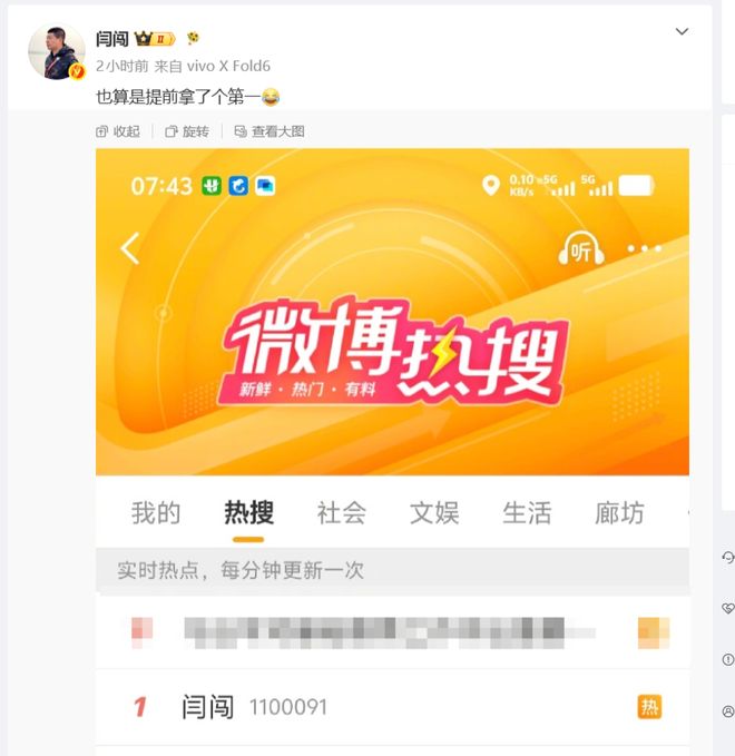 福建首座K11 Select落地厦门开业,它和普通商场有何不一样