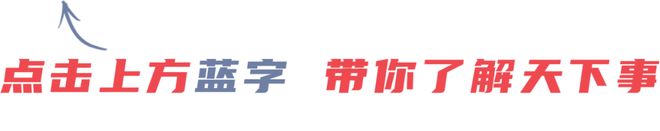 中国女排3比2战胜泰国女排 取得世联赛首胜