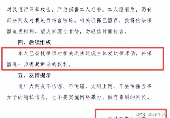 罗滕:法国本应该招布阿迪踢世界杯,他比楚阿梅尼更强