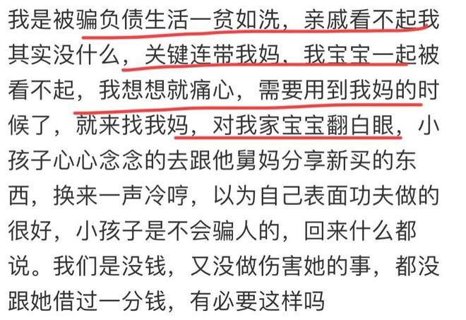 欧冠夺冠赔率：大巴黎重返榜首 拜仁反超皇马