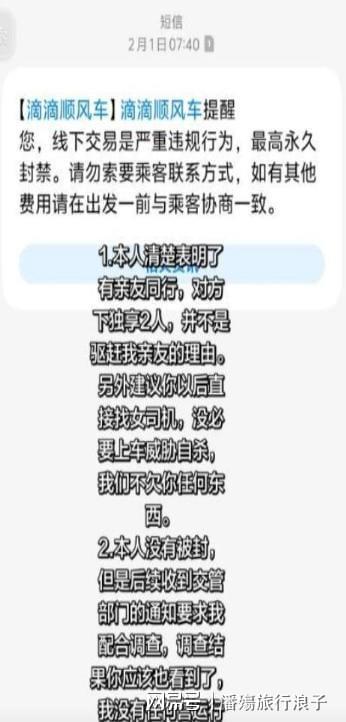 韩国大师赛：国羽后浪突破自我，获得两金一银