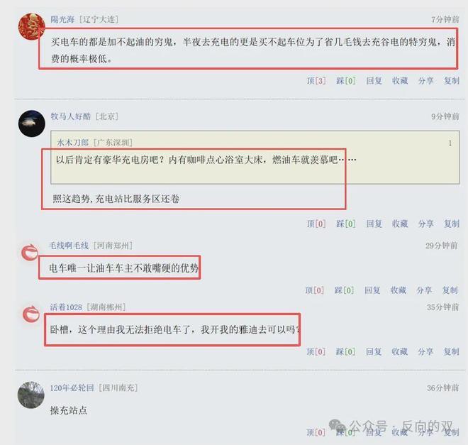 山东男篮引入王岚嵚遇阻，辽宁男篮索要550万赔偿金，同曦只出100万