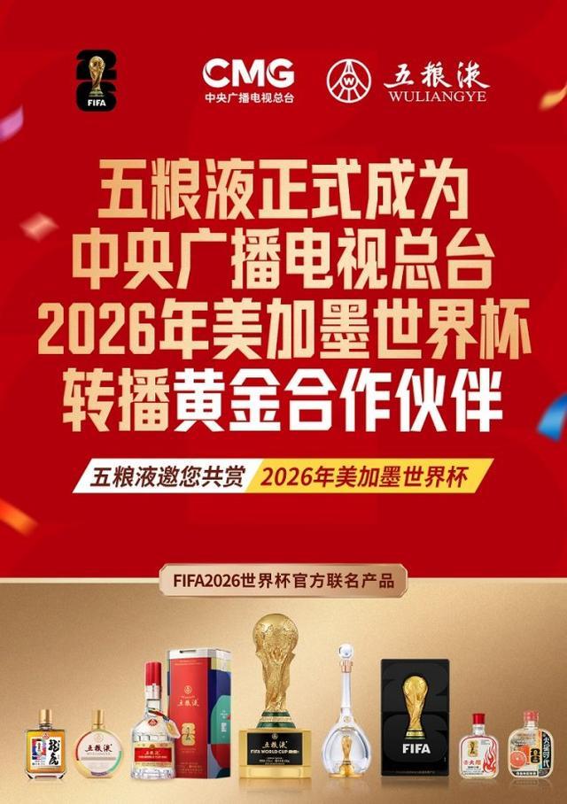 广东男篮新赛季目标出炉！洛夫顿有望加盟，杜锋爱徒或迎来机会