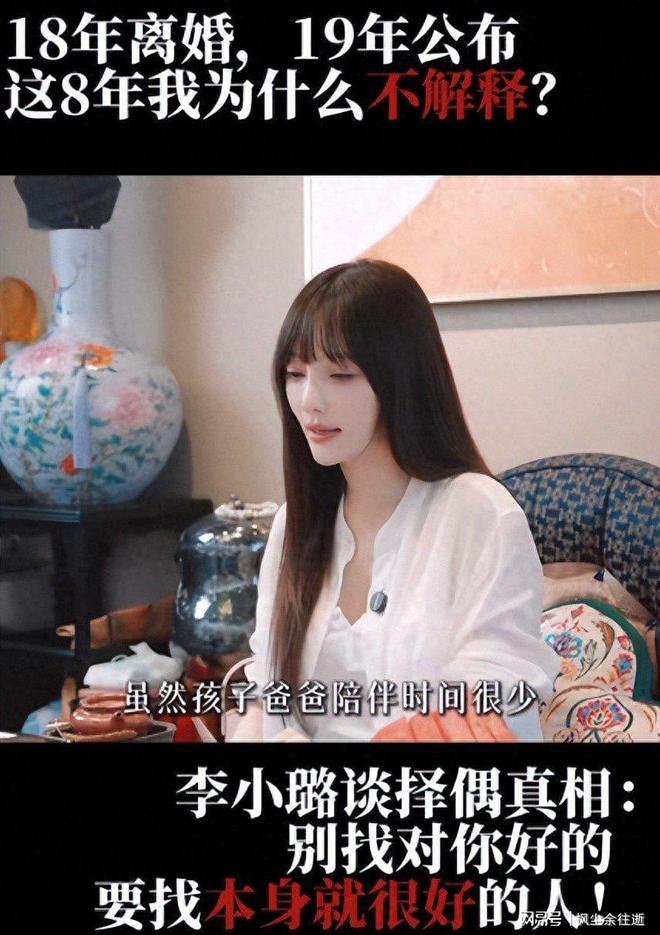 林俊杰带女友看F1，小姑娘紧张得不行，但一身行头可不简单