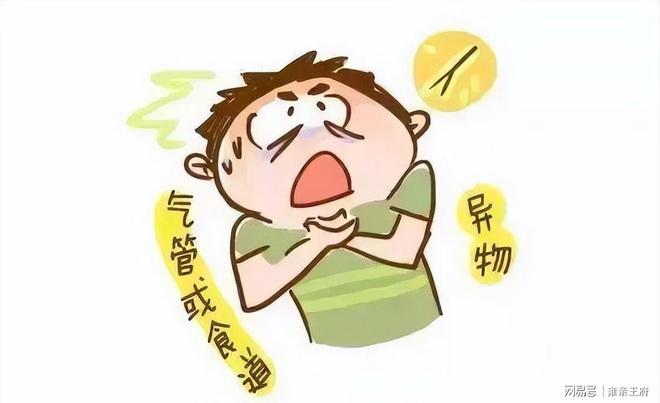 热点|国际足联回应佛得角队长涉嫌性侵事件