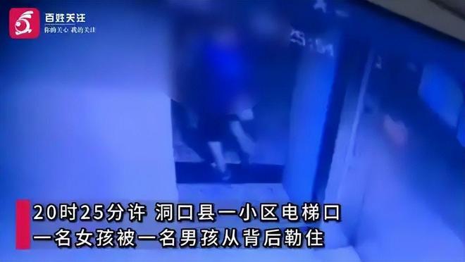 老兵不死！曝40岁魔笛已与AC米兰续约1年：不退出国家队 明年退役