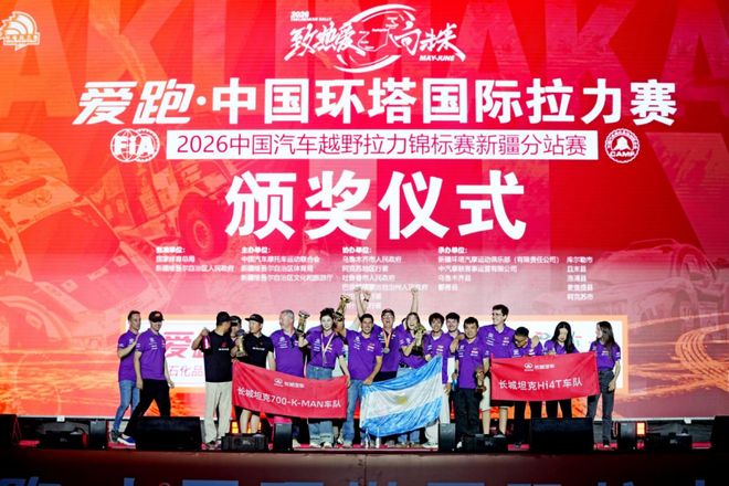 俄农民因试图击落乌无人机而被罚款4万卢布:想保护自己和邻居