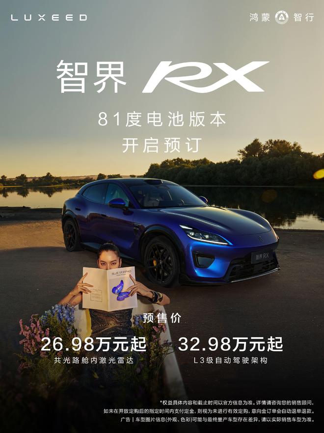 12人名单公布！中国女排全主力出战亚运会，卫冕最大对手仍是泰国