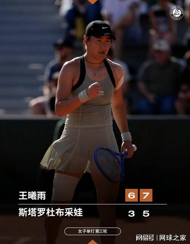 巩晓彬两儿子身高都超2米，实力如何？一个打职业，一个赴美留学