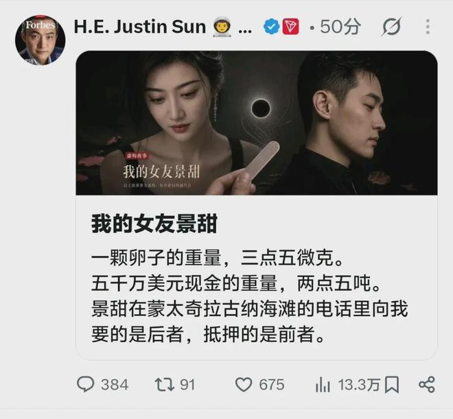 马德兴:亚国联不影响2030世预赛,但国足需要全力为2032亚洲杯厮杀