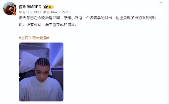 男篮诞生2虐菜好手！贺希宁+焦泊乔一遇弱旅就爆，前者需尽快调整