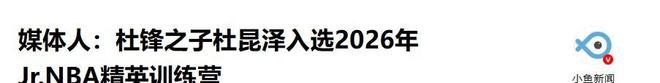 曼晚：曼城将为居住在主场周边的球迷推出每场10镑的特惠球票