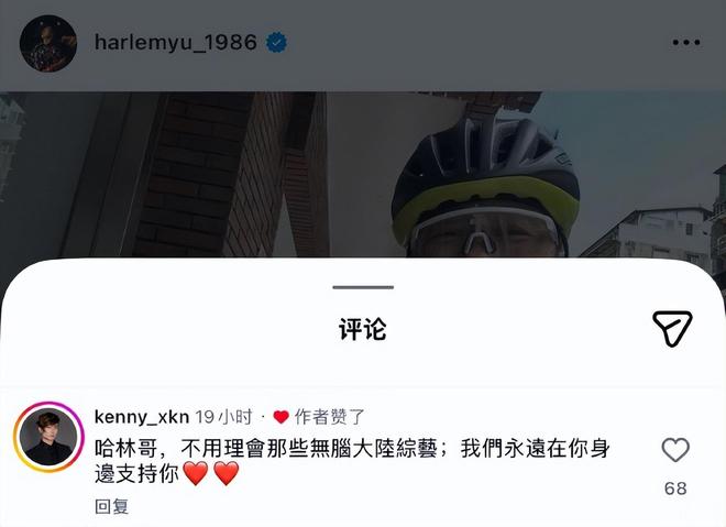 中国女篮逆转尼日利亚,却收两大坏消息,李梦再不回归真晚了