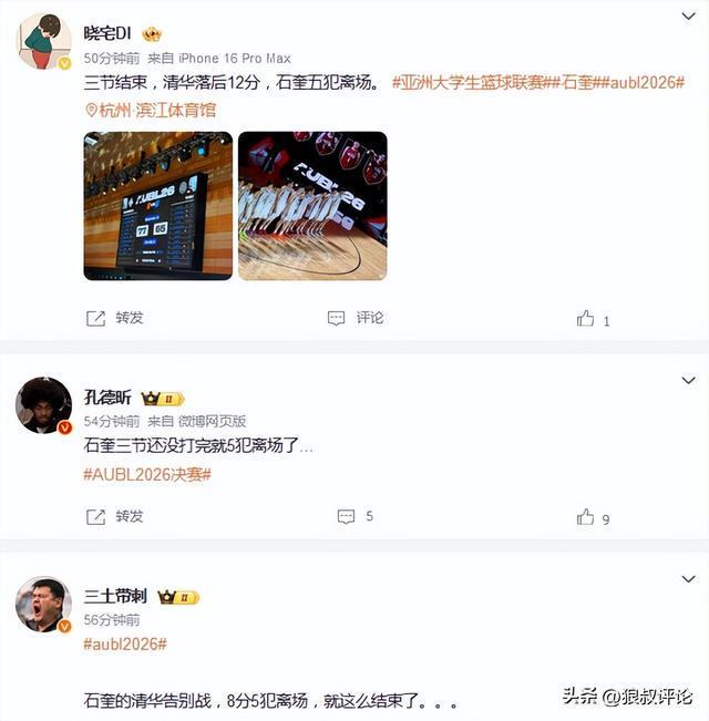 懂球帝MVP丨专访张玉宁：要保持对进球和胜利的饥饿感