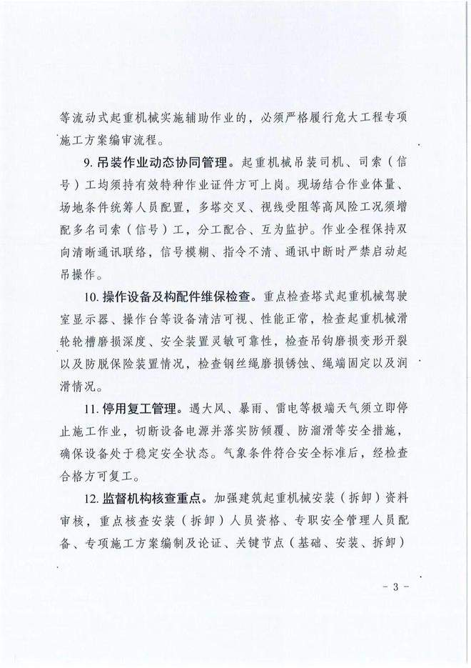 若恢复这一规定，中国结婚率或将大幅上涨，离婚率也会随之下降