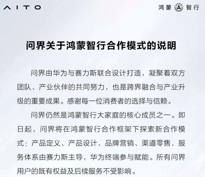 萨博尼斯和娇妻近照，场均14+11下滑，2.1亿快到期，被摆上货架